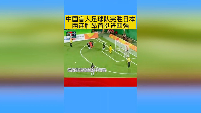 AG网站-外援独中多次,助队成功挺进下一轮